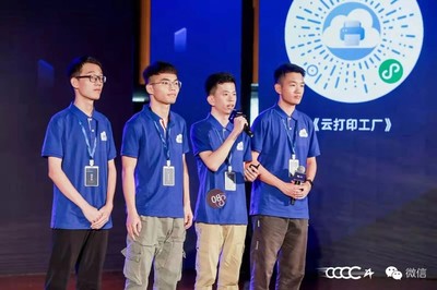 新昌嵊州企業如何選擇優質網絡服務 網站建設、推廣與APP開發全攻略